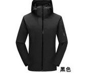 PT-SS-05 Down-Filled Softshell Jacket, Taped in Black