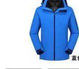 PT-SS-05 Down-Filled Softshell Jacket, Taped in Blue