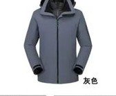PT-SS-05 Down-Filled Softshell Jacket, Taped in Grey