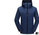 PT-SS-05 Down-Filled Softshell Jacket, Taped in Navy