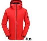 PT-SS-05 Down-Filled Softshell Jacket, Taped in Red