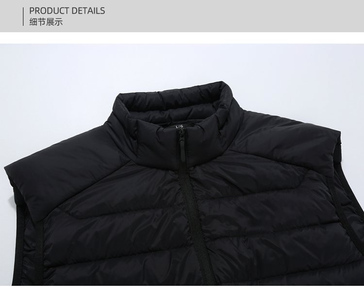 PT-DN-02 Goose Down Insulated Vest (600FP) construction detail 1